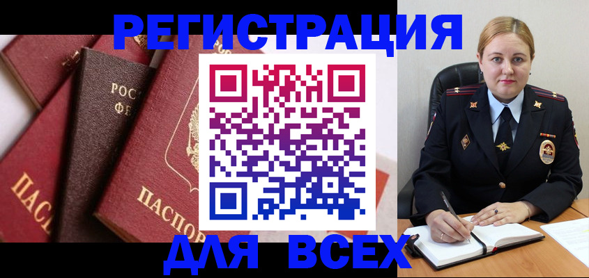 форма 3 в Алексеевке